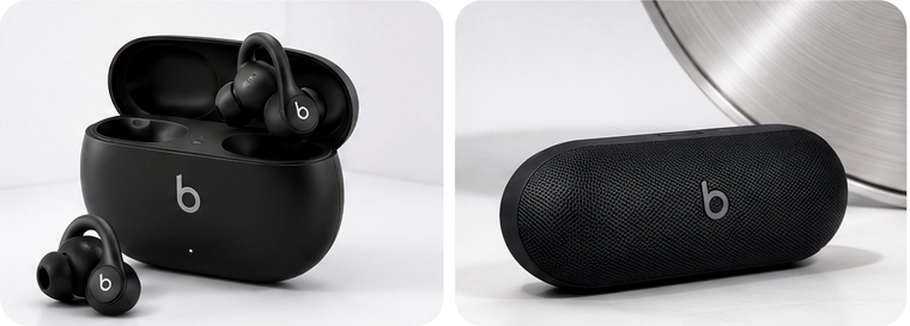 About Beats